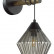 Бра Lumion Justine 4564/1W