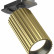 Светильник на штанге Maytoni Calipso TR218-1-GU10-BS