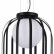 Подвесной светильник ST-Luce Nordic SL6129.403.01