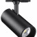 Светильник на штанге Novotech Selene 359162