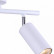 Спот Natali Kovaltseva Trinity TRINITY 76055/2W WHITE