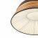 Подвесной светильник Favourite Zebrano 1355-5PC