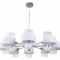 Подвесная люстра Arte Lamp Fantasia A4076LM-8CC