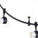 Комплект трековый Citilux 561 CL561165