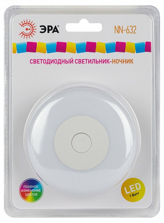 Ночник Эра  NN-632-SW-W