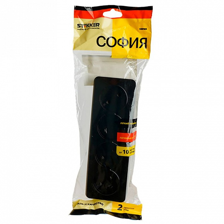 Розетка без заземления Stekker София 49319