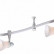 Комплект трековый Citilux 560 CL560240