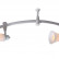 Комплект трековый Citilux 560 CL560240