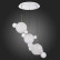 Подвесной светильник ST-Luce Bopone SL1133.503.03