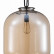 Подвесной светильник ST-Luce Burasca SL1050.423.01