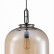 Подвесной светильник ST-Luce Burasca SL1050.423.01
