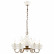 Подвесная люстра Arte Lamp Servizio A6483LM-6WH