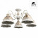 Люстра на штанге Arte Lamp Chiesa A2814PL-5WG