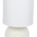 Настольная лампа декоративная Lumion Makovia 8228/1T