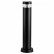 Наземный низкий светильник Lightstar Raggio 376907
