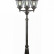 Фонарный столб Arte Lamp Genova A1207PA-3BN