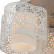 Потолочная люстра Arte Lamp Helen A8348PL-3WH