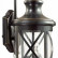 Светильник на штанге Odeon Light Sation 4045/3W