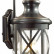 Светильник на штанге Odeon Light Sation 4045/3W