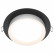 Светильник на штанге Maytoni Focus S TR020-1-U-GU10-WC