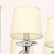 Подвесная люстра MW-Light София 355013208