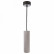 Подвесной светильник Deko-Light Pollux 342096