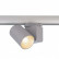 Светильник на штанге Deko-Light Nihal Mini 707054