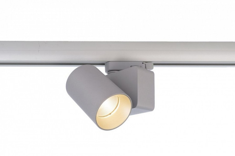 Светильник на штанге Deko-Light Nihal Mini 707054