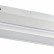 Накладной светильник Novotech Flum 358538