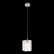 Подвесной светильник ST-Luce Onde SL117.103.01