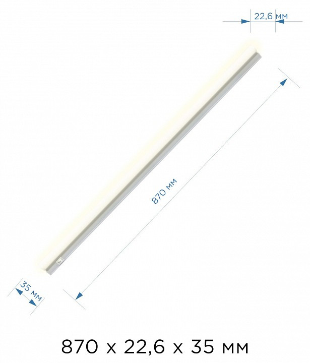 Накладной светильник Apeyron Electrics 14-5 14-53