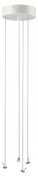 Подвес Sonex Quasar 7755 (7757)/L
