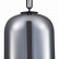 Подвесной светильник ST-Luce Burasca SL1050.713.01