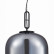 Подвесной светильник ST-Luce Burasca SL1050.713.01