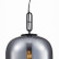 Подвесной светильник ST-Luce Burasca SL1050.713.01