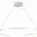 Подвесной светильник ST-Luce ST603 IN ST603.543.46