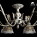 Люстра на штанге Arte Lamp Chiesa A2814PL-8WG