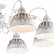 Люстра на штанге Arte Lamp Chiesa A2814PL-8WG