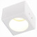 Встраиваемый светильник ST-Luce ST252 - 254 GYPSUM ST252.508.01