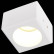 Встраиваемый светильник ST-Luce ST252 - 254 GYPSUM ST252.508.01