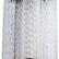 Подвесной светильник Arte Lamp Twinkle A8560SP-1CL