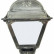 Наземный низкий светильник Fumagalli Cefa U23.110.000.BYF1R