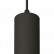 Подвесной светильник Ambrella XP XP8111009