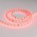 Лента светодиодная Arlight RTW 2-5000SE 24V RGB 2x (5060, 300 LED, LUX) 014794(B)