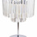 Настольная лампа декоративная Divinare Nova 3001/02 TL-4