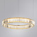 Подвесной светильник Divinare Renata 1135/17 SP-36