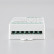 Конвертер Wi-Fi для смартфонов и планшетов Citilux Смарт CLR6S Strip Controller