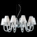 Подвесная люстра Lightstar Bianco 760106