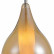 Подвесной светильник Lightstar Pentola 803033