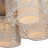 Потолочная люстра Arte Lamp Helen A8348PL-5WH